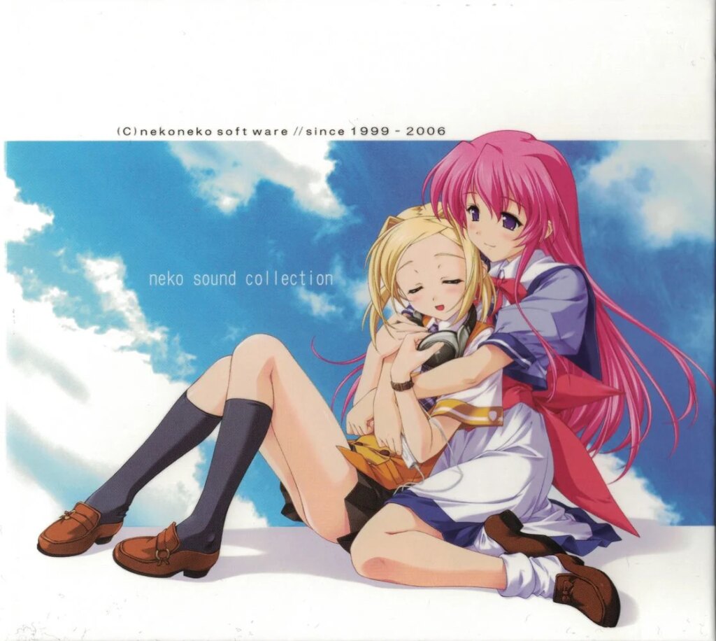 Neko Sound Collection Neko Sound Collection