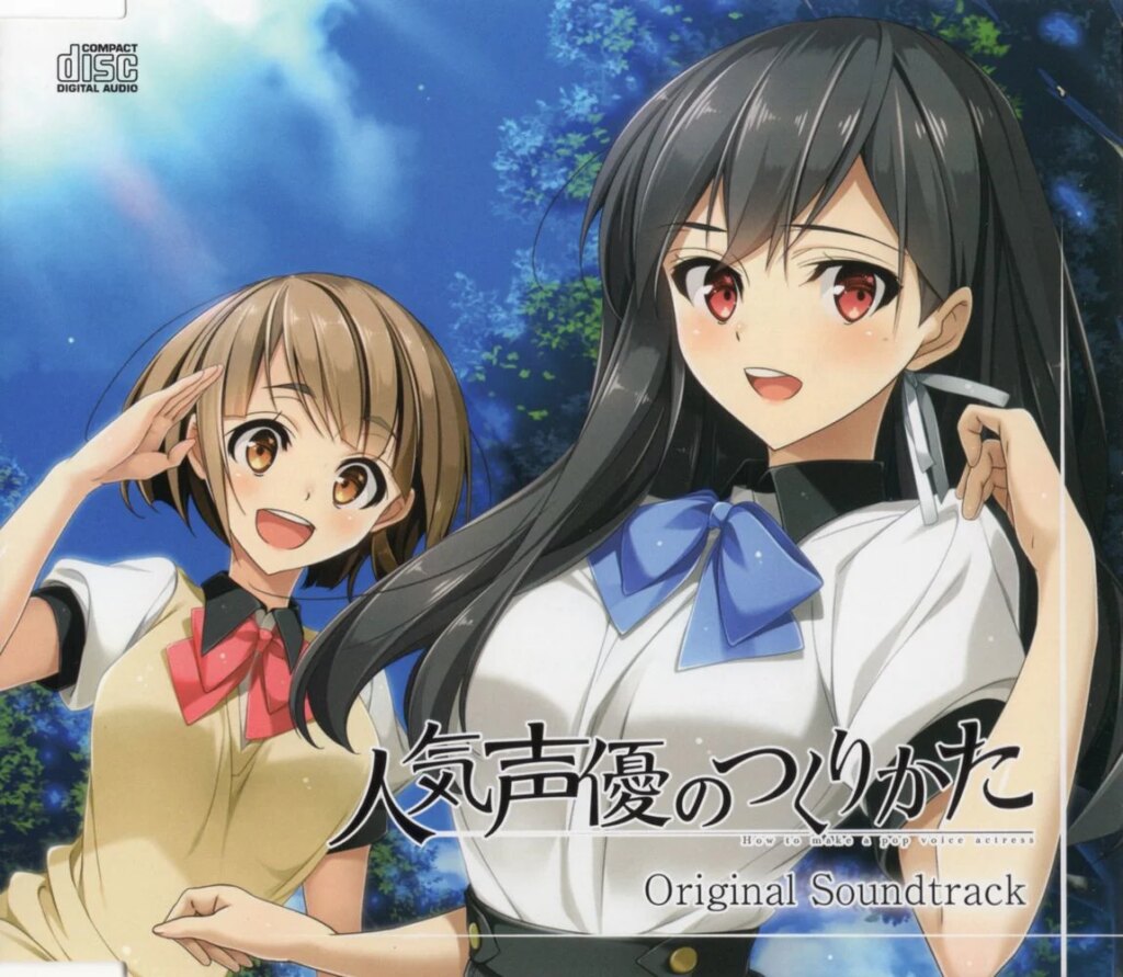 Ninki Seiyuu no Tsukurikata Original Soundtrack / Opening ＆ Ending Maxi Single