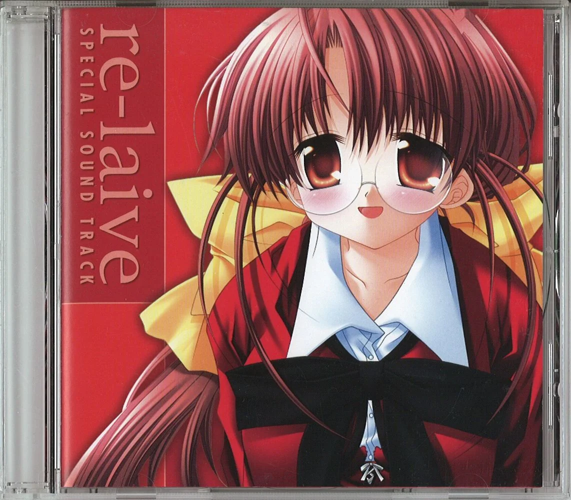 re-laive special sound track