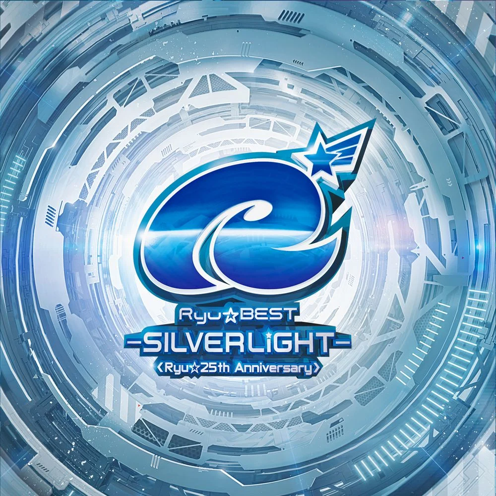 Ryu☆BEST -SILVERLiGHT- Ryu☆BEST -SILVERLiGHT-