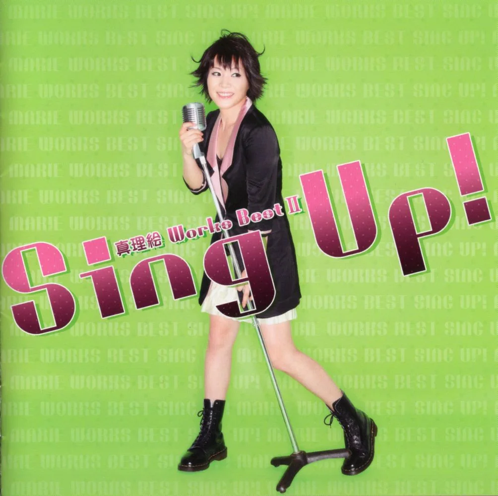 Sing Up! / Marie Sing Up! / Marie