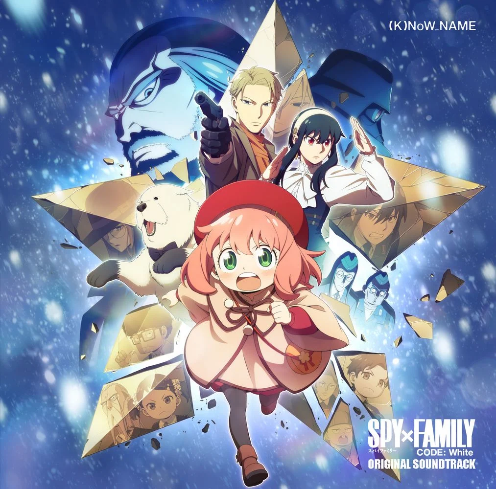 SPY×FAMILY CODE: White ORIGINAL SOUNDTRACK