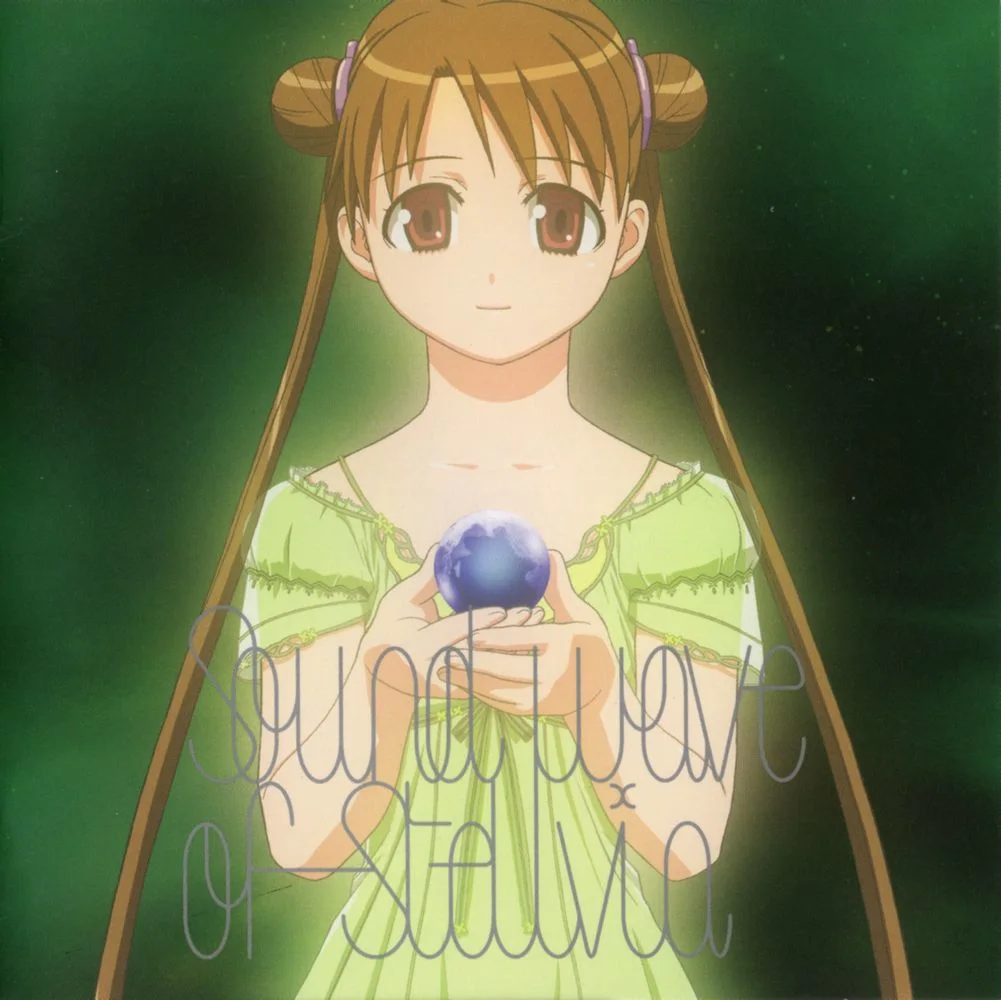 Stellvia Original Soundtrack Sound Wave of Stellvia