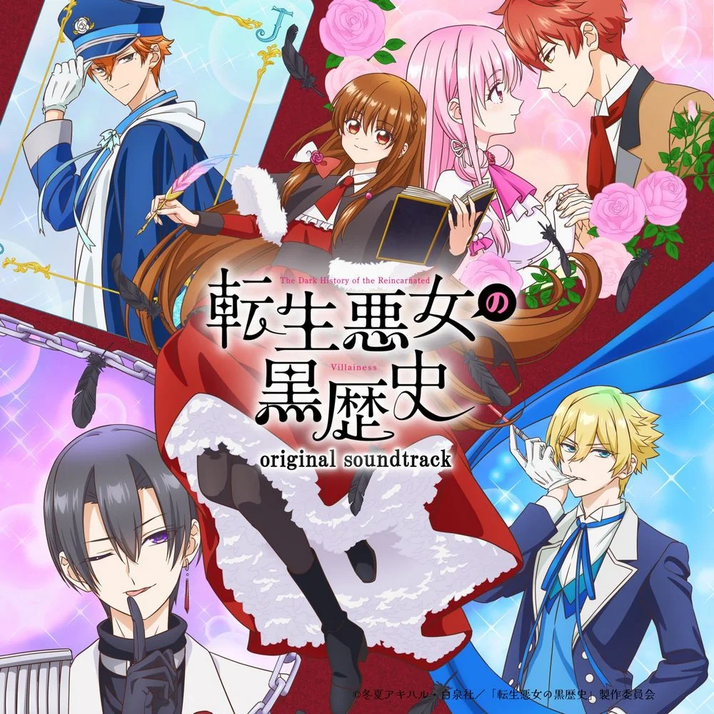 Tensei Akujo no Kurorekishi Original Soundtrack