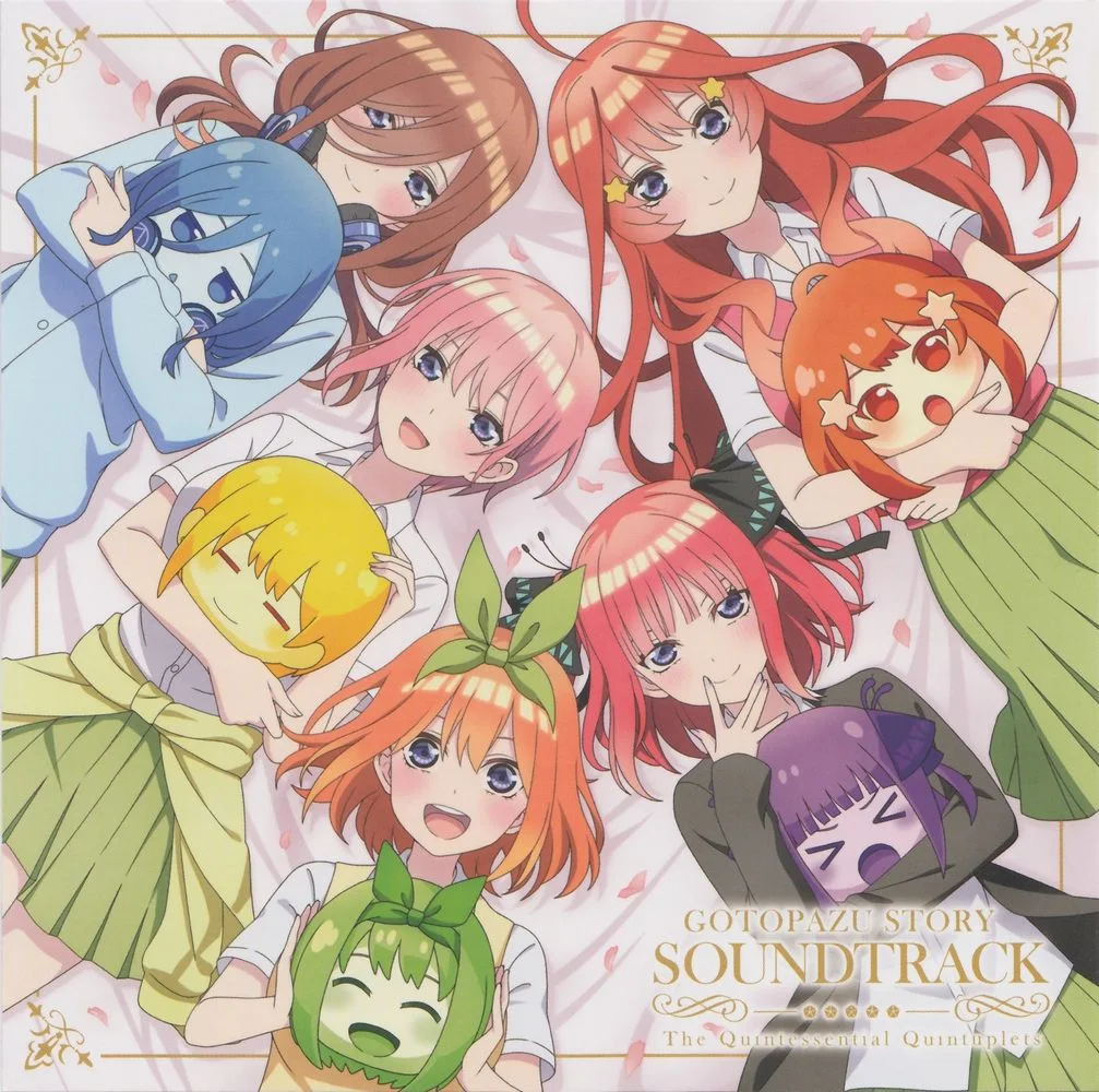 The Quintessential Quintuplets GOTOPAZU STORY SOUNDTRACK