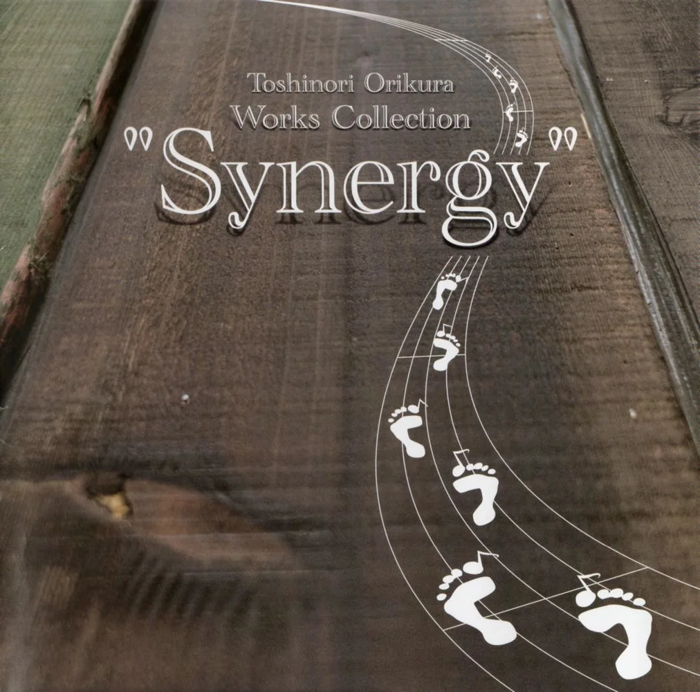 Toshinori Orikura Works Collection “Synergy”