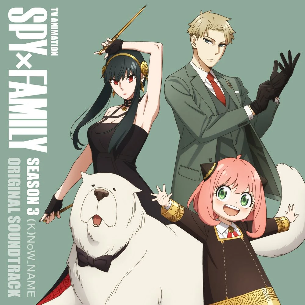 TV ANIMATION SPY×FAMILY SEASON 3 ORIGINAL SOUNDTRACK