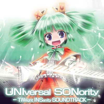 UNIversal SONority -TWilight INSanity SOUNDTRACK-