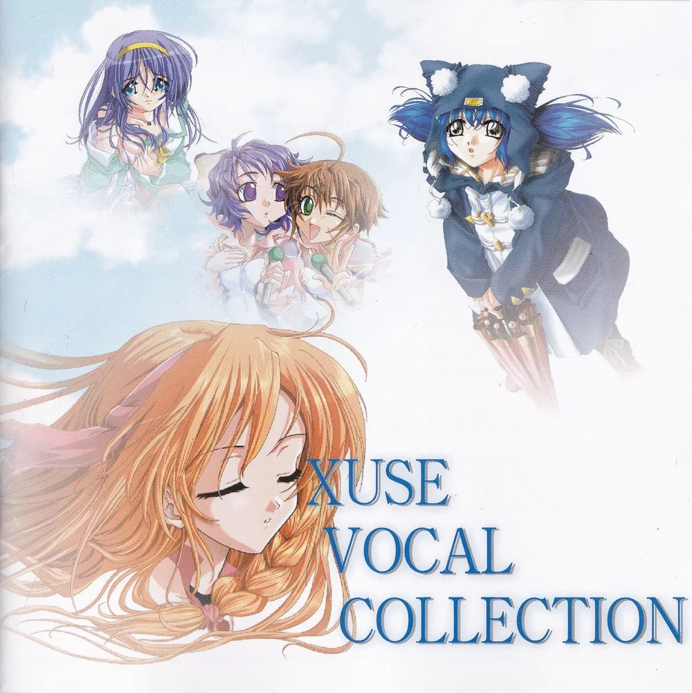 XUSE VOCAL COLLECTION