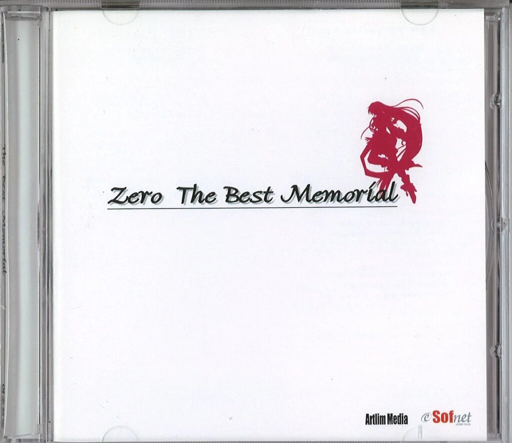 Zero The Best Memorial