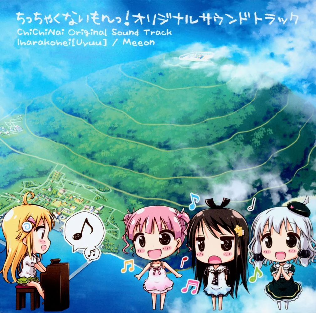 Chicchakunai Mon! Original Soundtrack