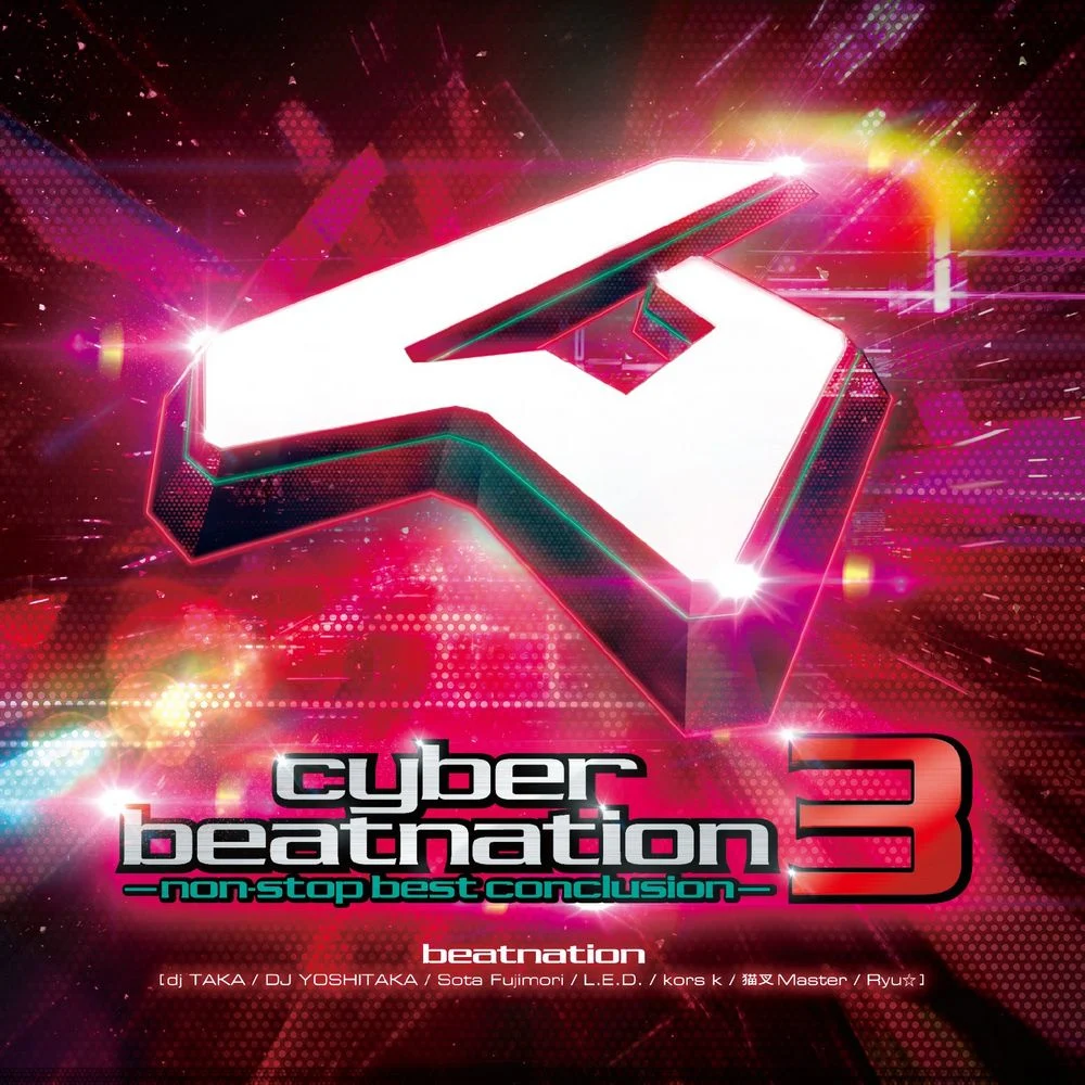 cyber beatnation 3 -non-stop best conclusion- cyber beatnation 3 -non-stop best conclusion-