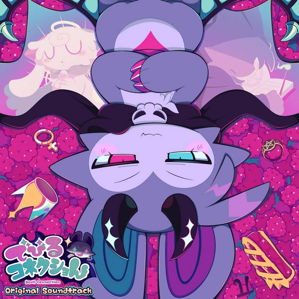 Devil Connection Original Soundtrack