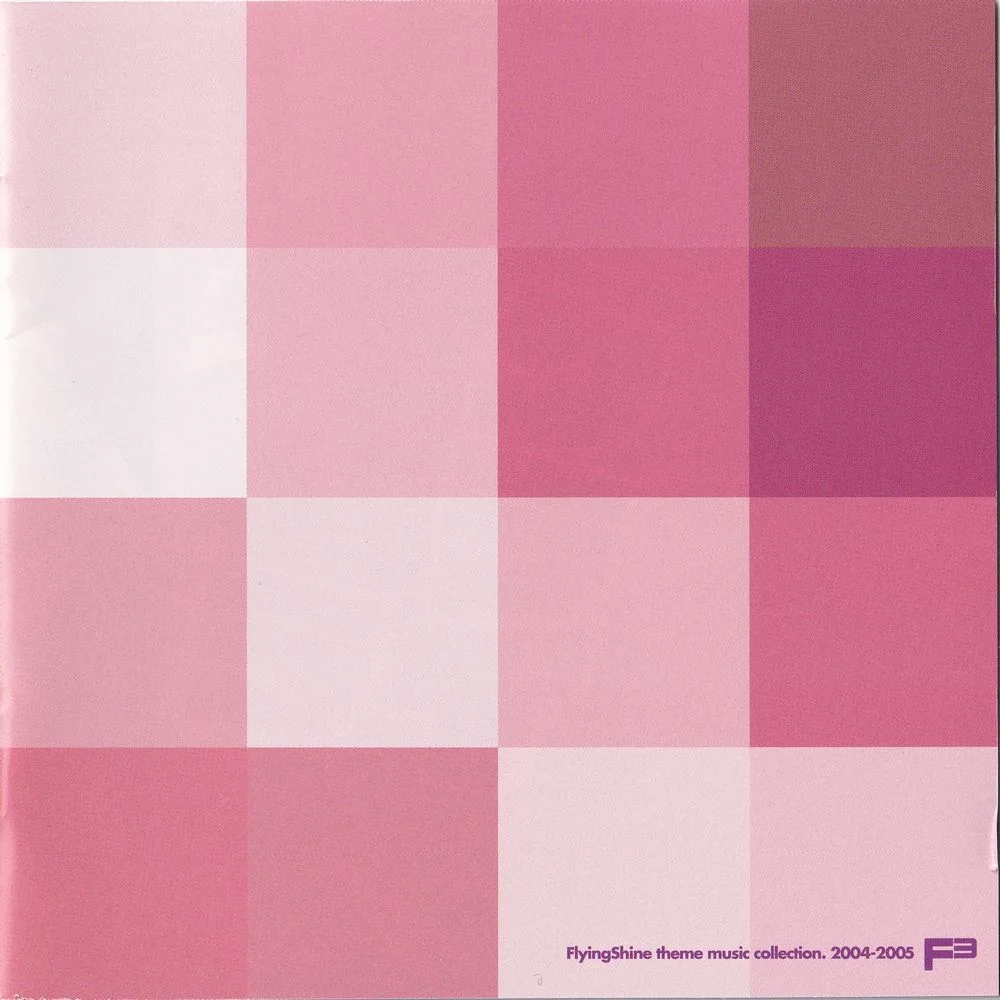 F3: FlyingShine theme music collection. 2004-2005