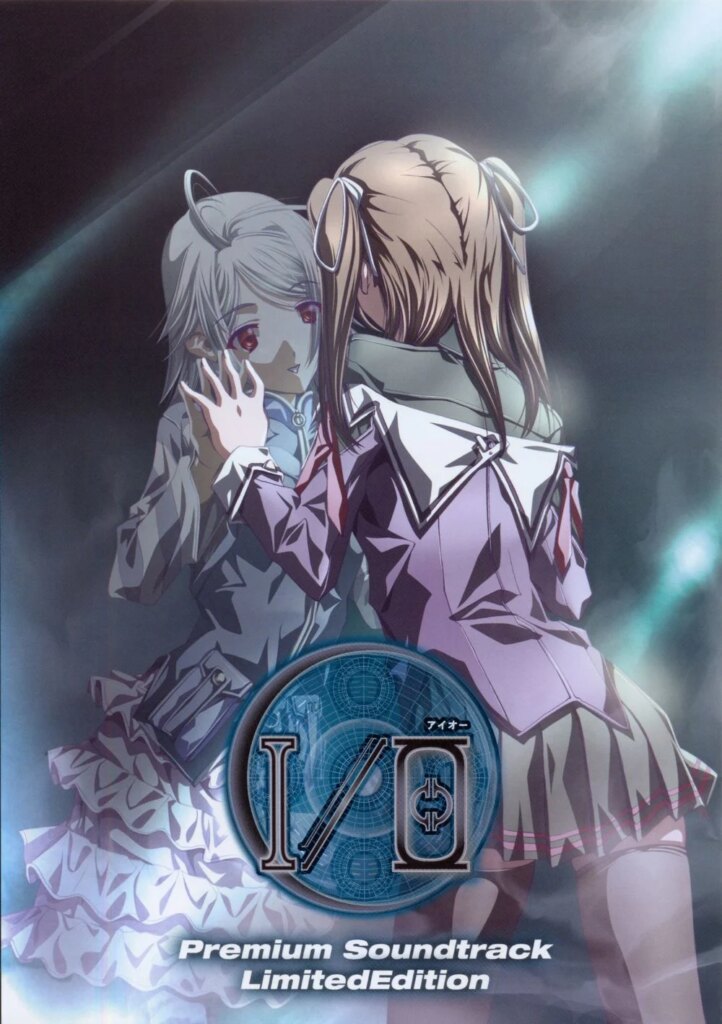 I/O Premium Soundtrack LimitedEdition