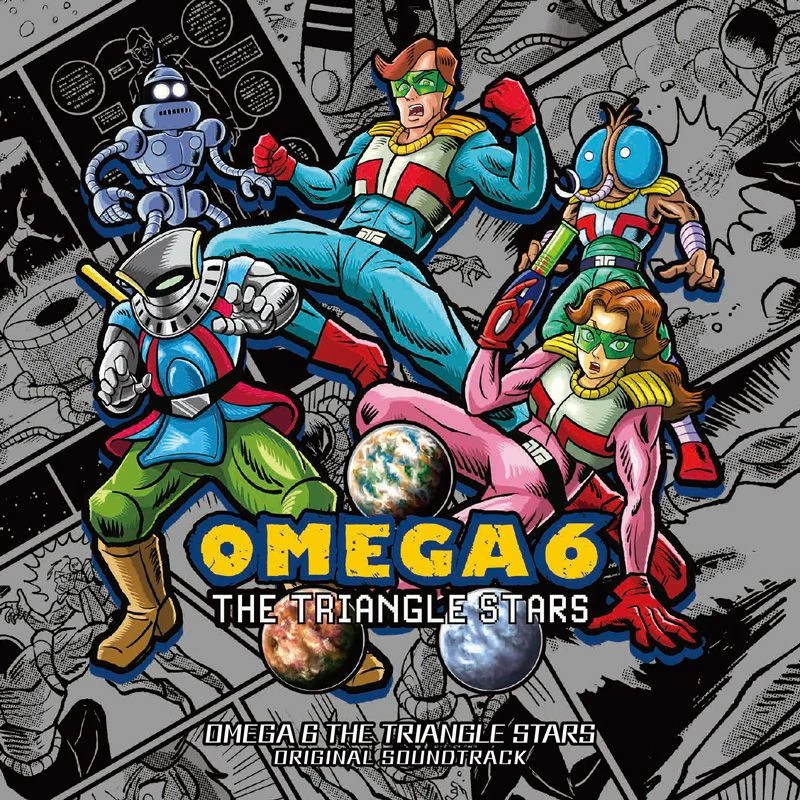 OMEGA 6 THE TRIANGLE STARS Original Soundtrack