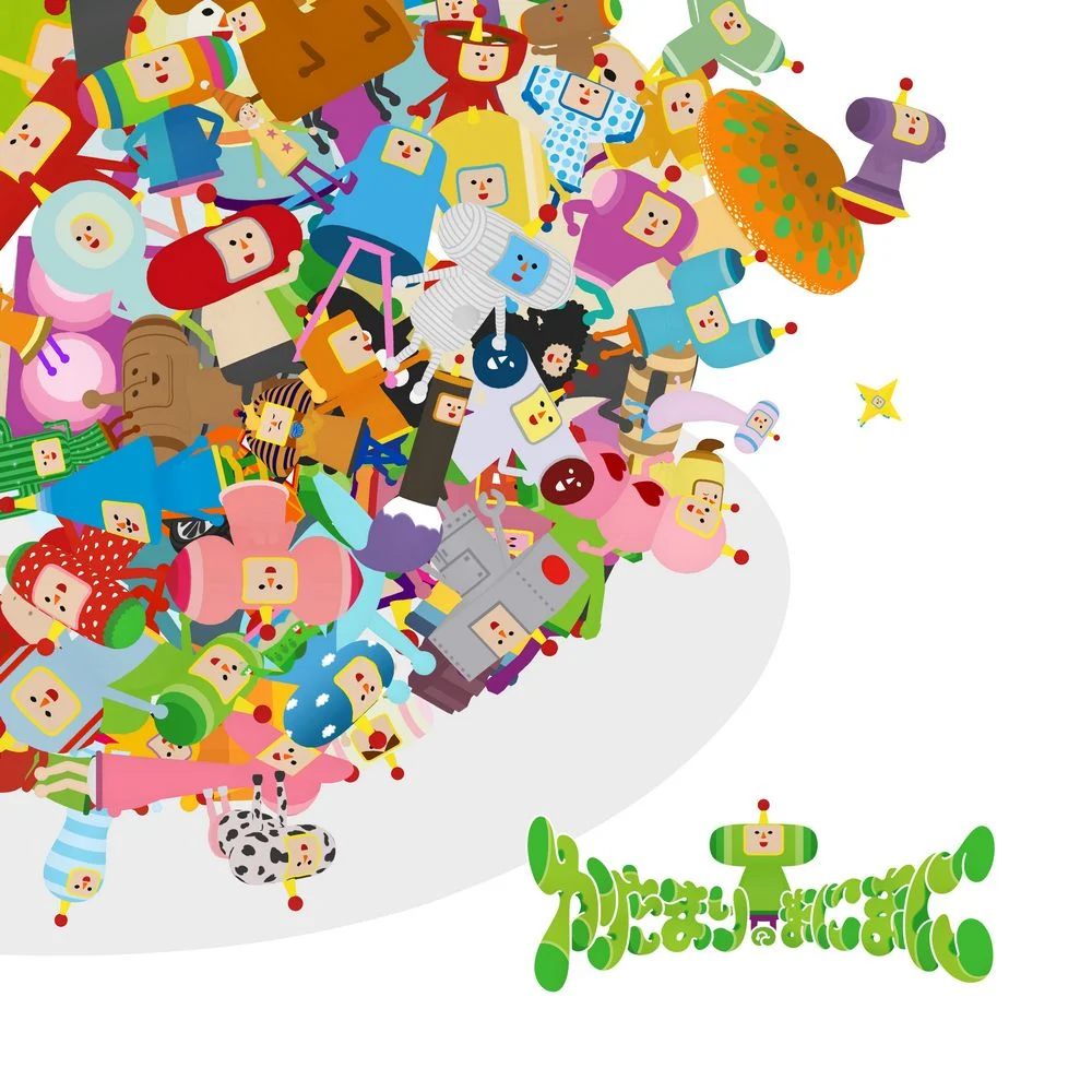 Once Upon A KATAMARI Original Soundtrack -KATAMARI no MANI MANI-