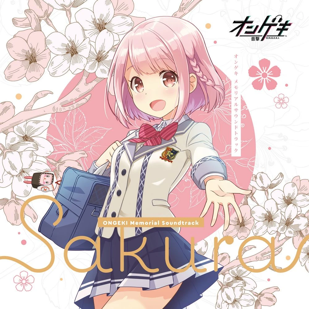ONGEKI Memorial Soundtrack Sakura ONGEKI Memorial Soundtrack Sakura