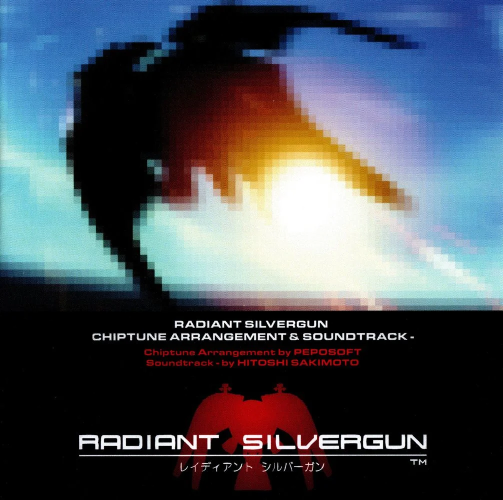 Radiant Silvergun Chiptune Arrangement & Soundtrack –