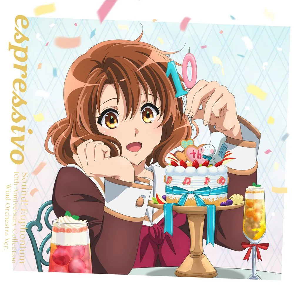 Sound! Euphonium 10th Anniversary Wind Orchestra Album: espressivo