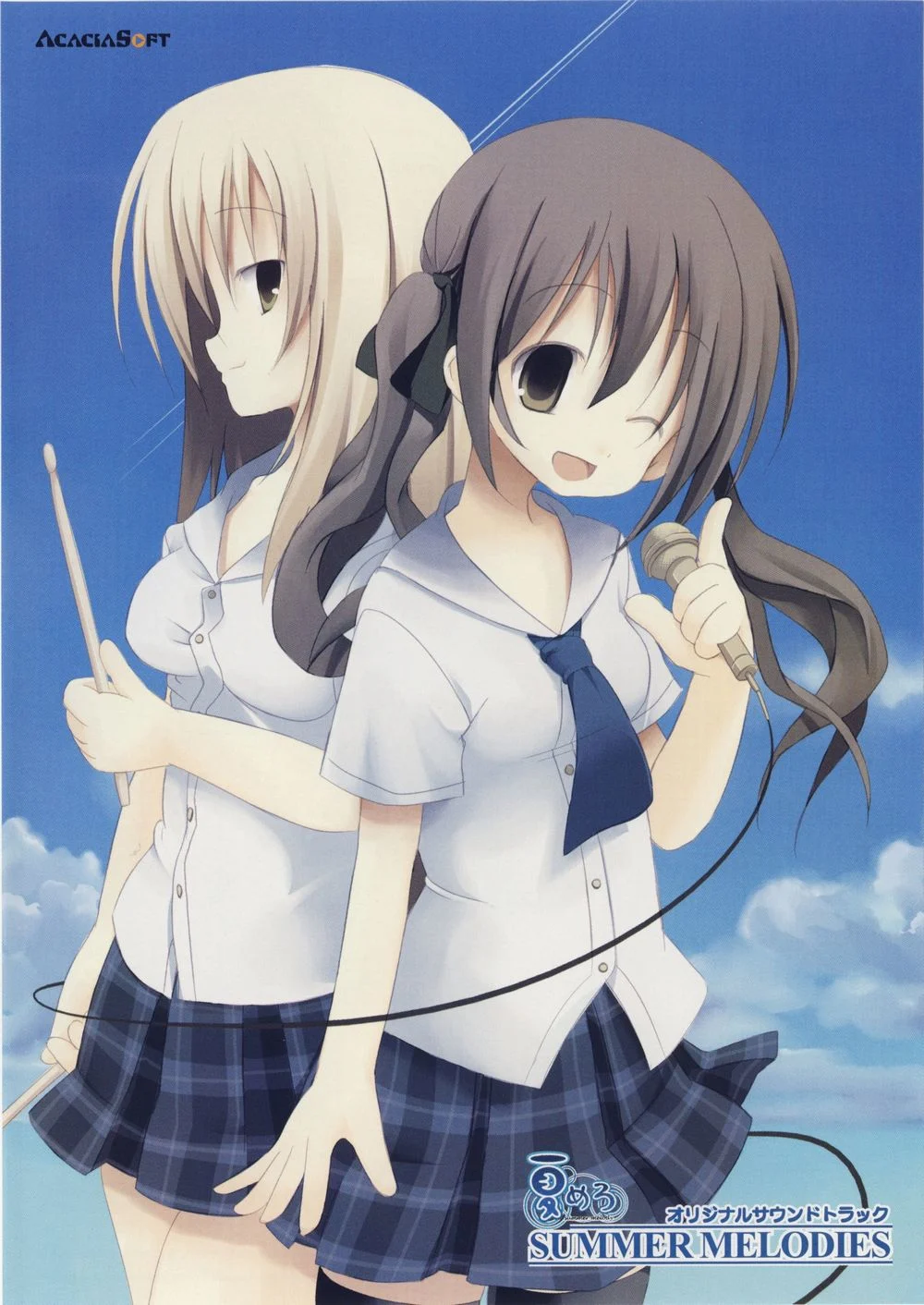 summer melody Original SoundTrack -SUMMER MELODIES-