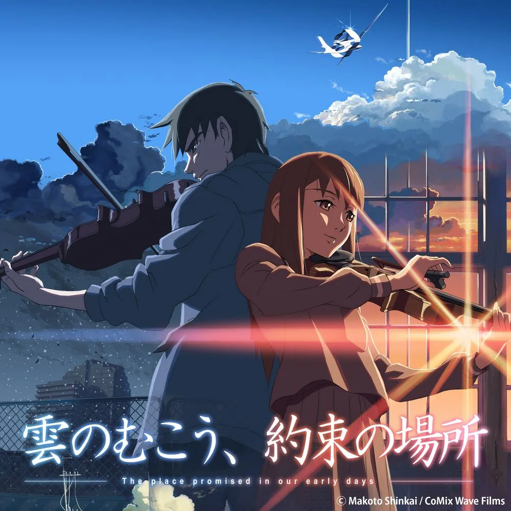 The place promised in our early days Original Sound Track