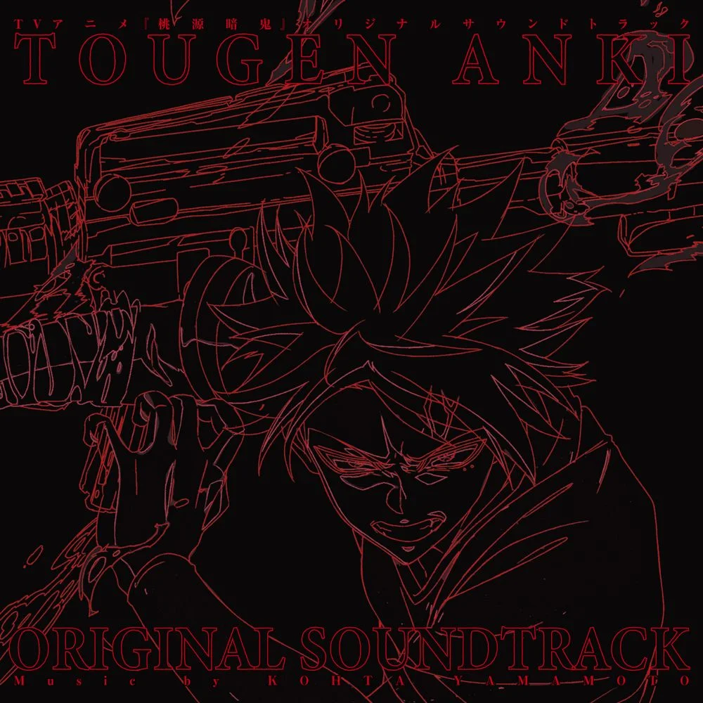 TOUGEN ANKI ORIGINAL SOUNDTRACK
