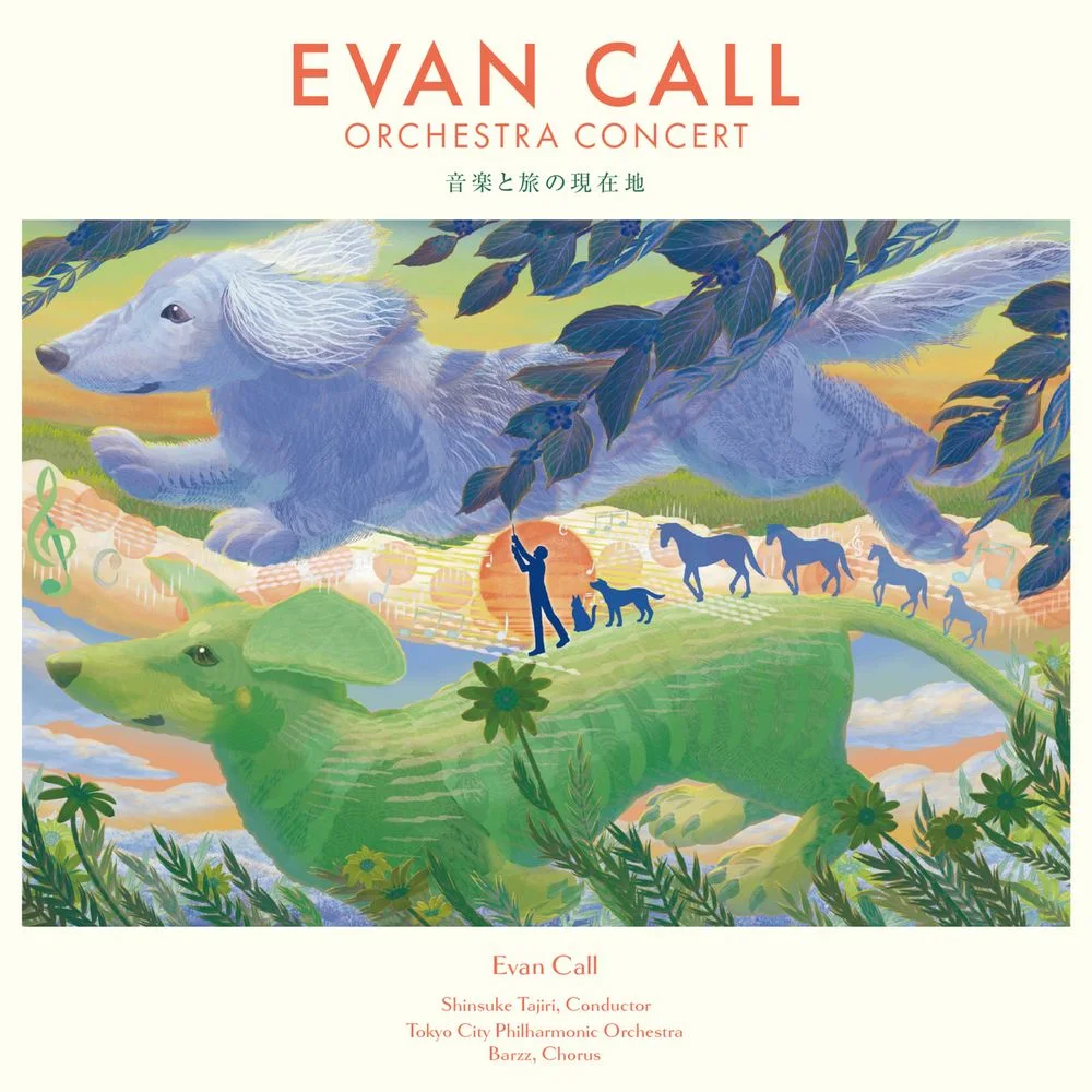 Evan Call Orchestra Concert: Ongaku to Tabi no Genzaichi