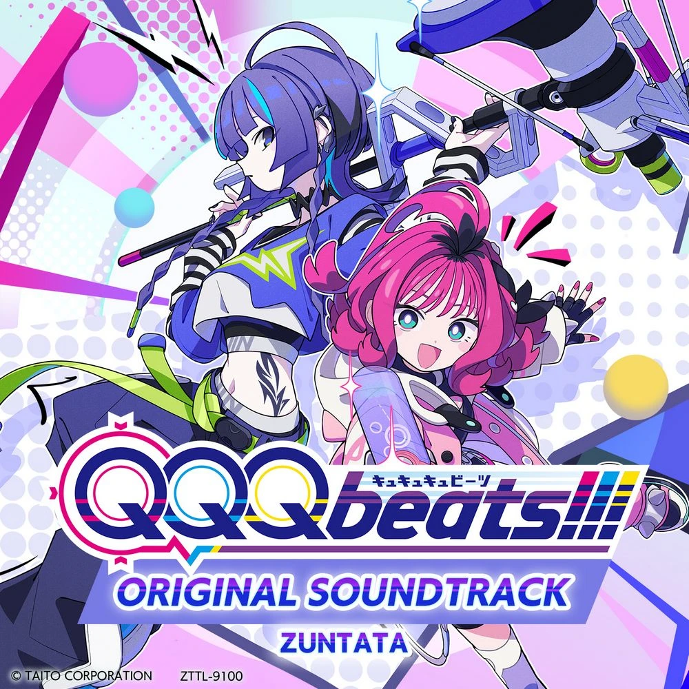 QQQbeats!!! ORIGINAL SOUNDTRACK