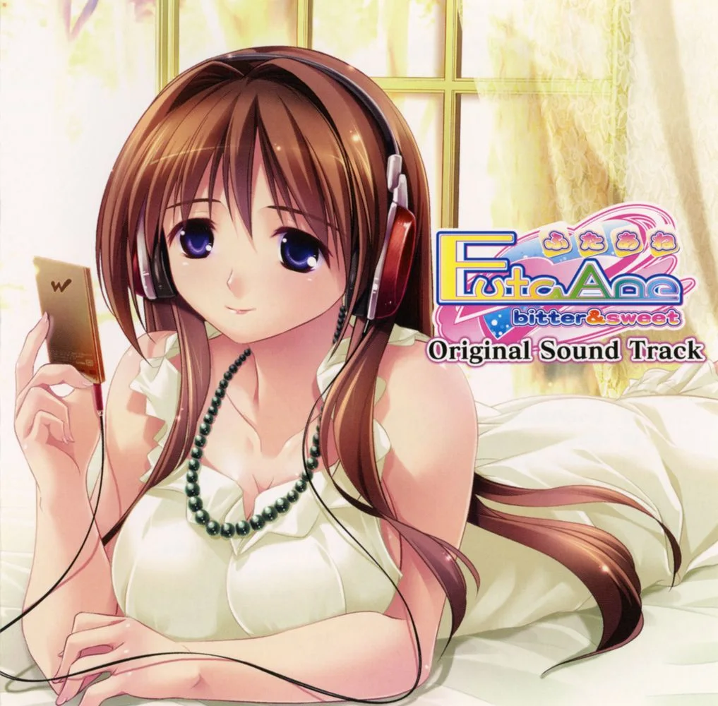 FUTA·ANE Original Sound Track