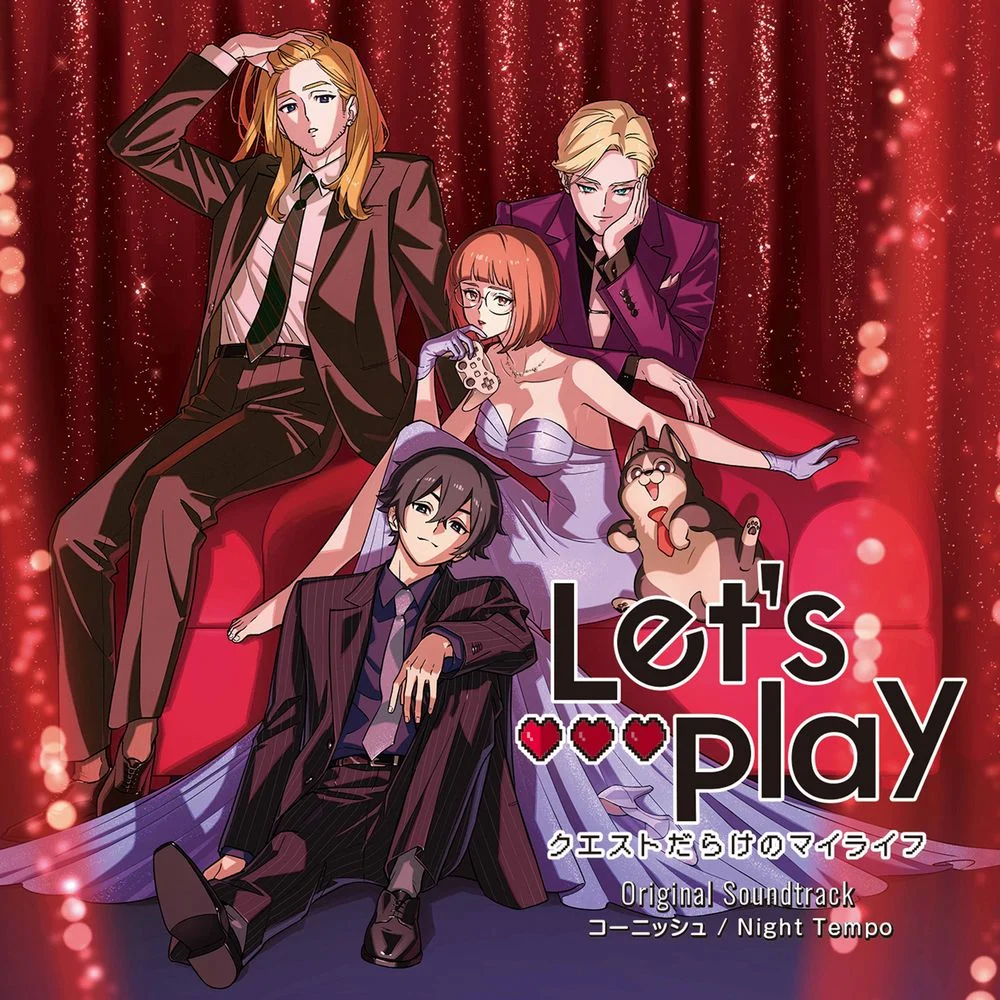 Let’s Play Quest Darake no My Life Original Soundtrack