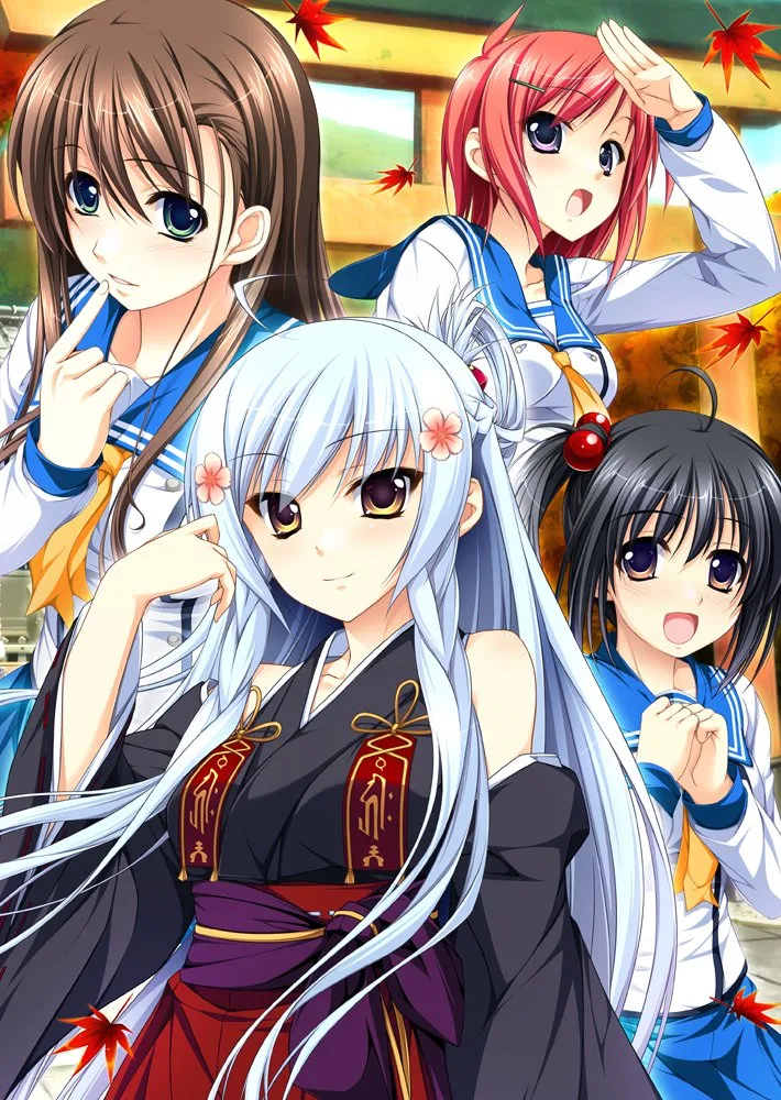 Okitsune-sama no Koisuru Omajinai Soundtrack CD