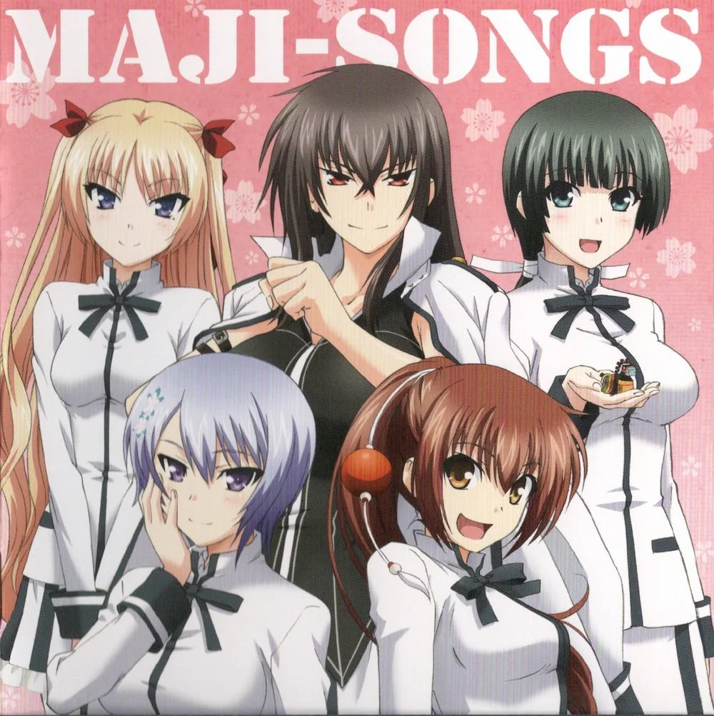 MAJI-SONGS
