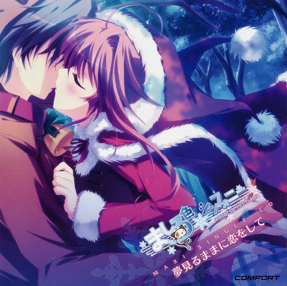 Mashiroiro Symphony *mutsu-no-hana MAXI SINGLE CD: Yume Miru mama ni Koi wo Shite