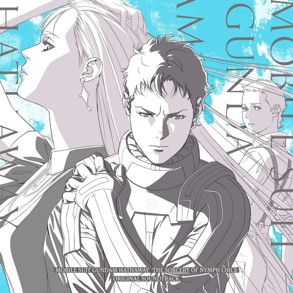 MOBILE SUIT GUNDAM HATHAWAY: THE SORCERY OF NYMPH CIRCE ORIGINAL SOUNDTRACK