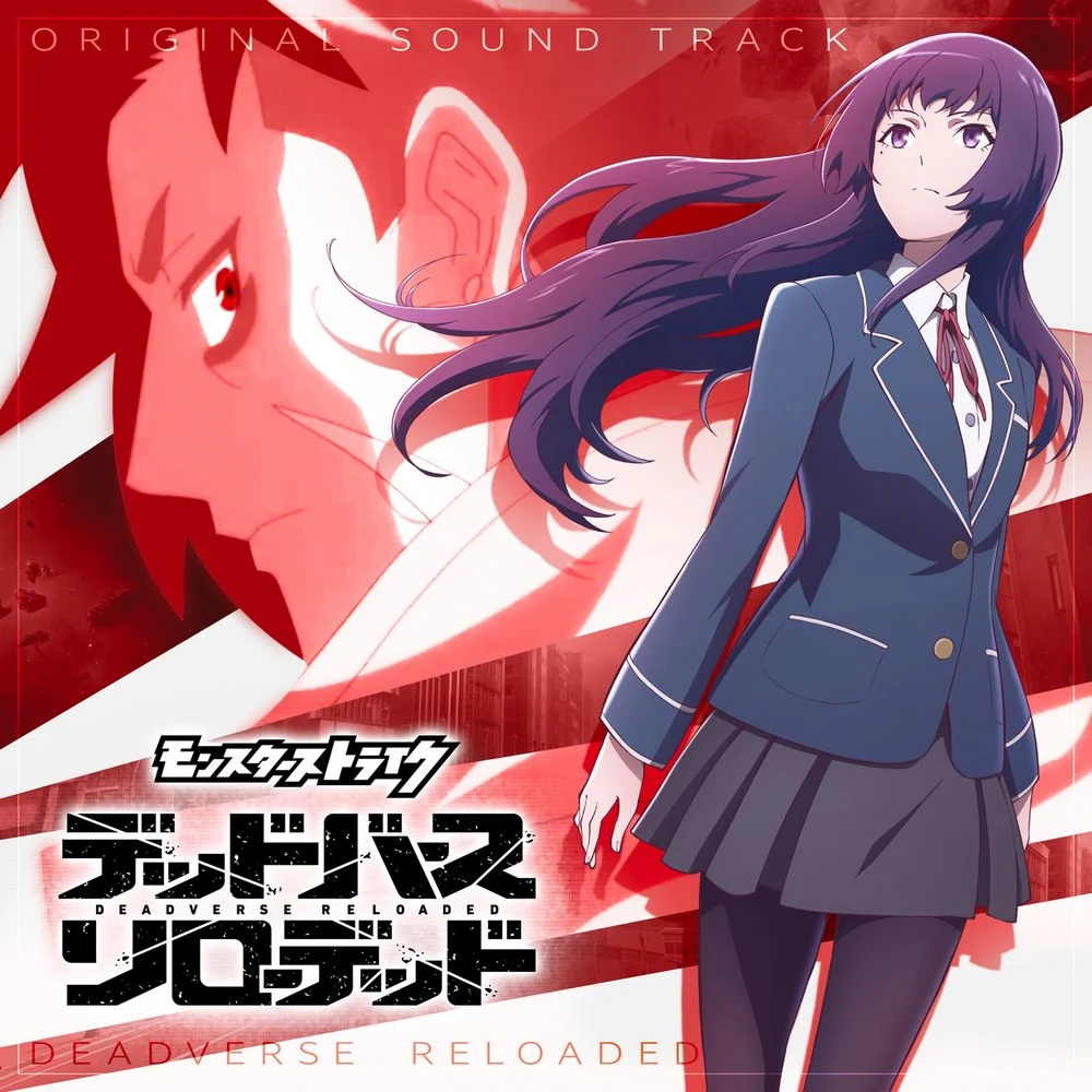 Monster Strike: Deadverse Reloaded ORIGINAL SOUND TRACK