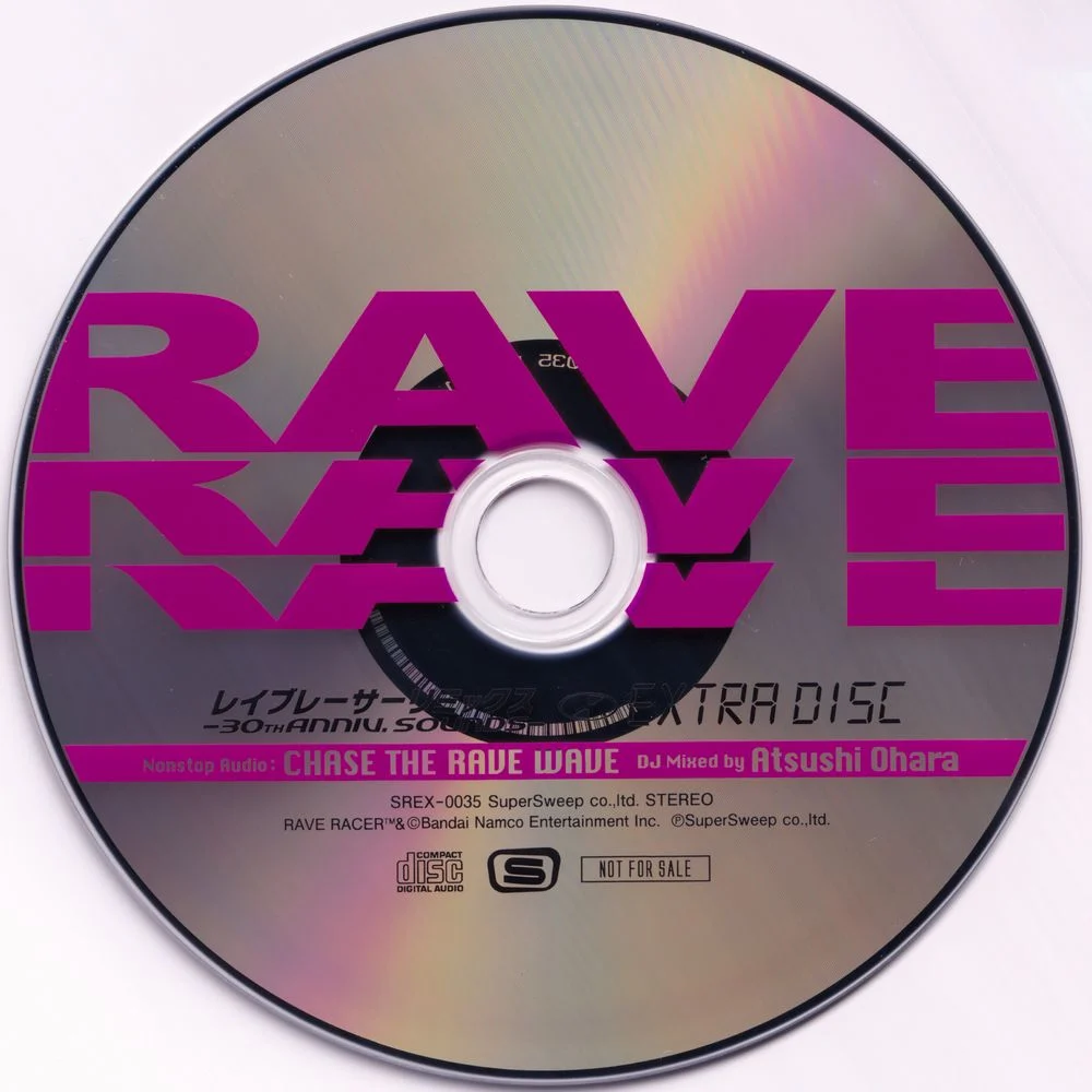 RAVE RACER REMIX -30th ANNIV. SOUNDS- EXTRA DISC