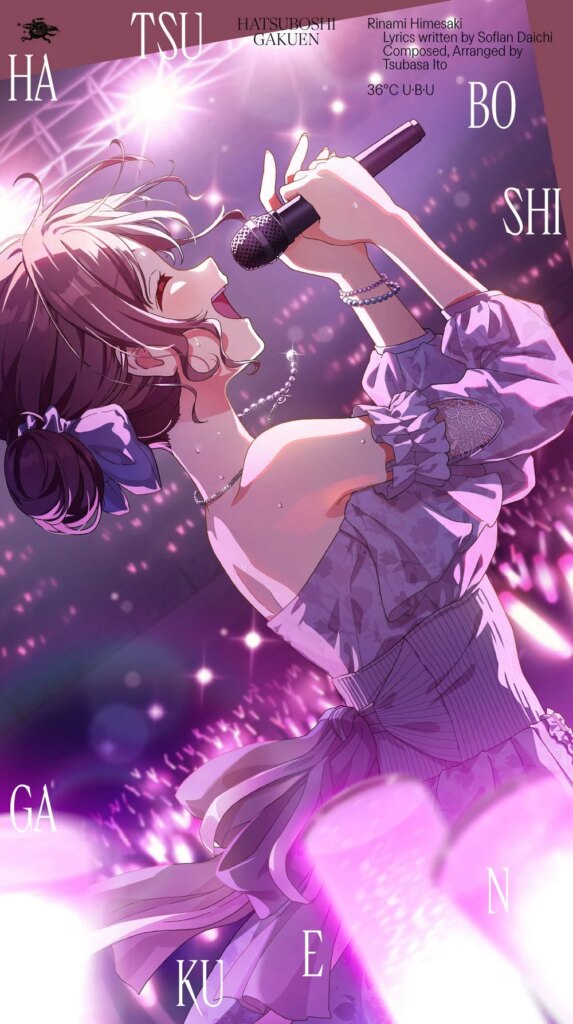 Rinami Himesaki 3rd Single “36℃ U･B･U”