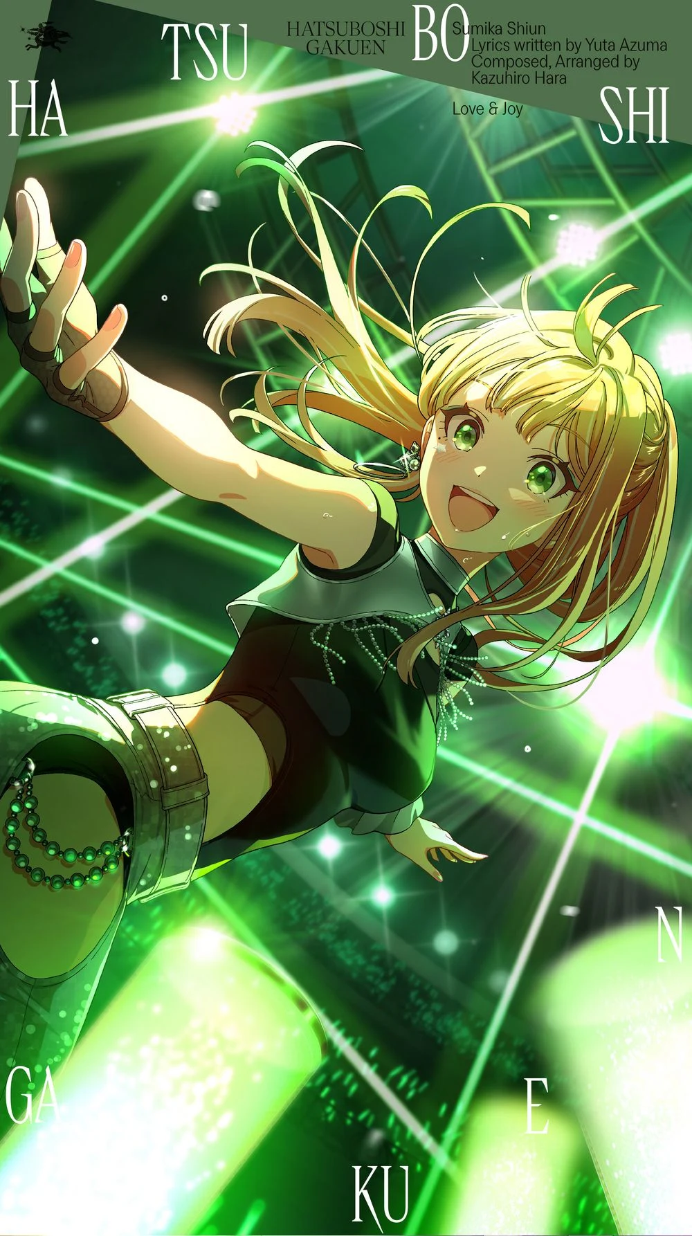 Sumika Shiun 3rd Single