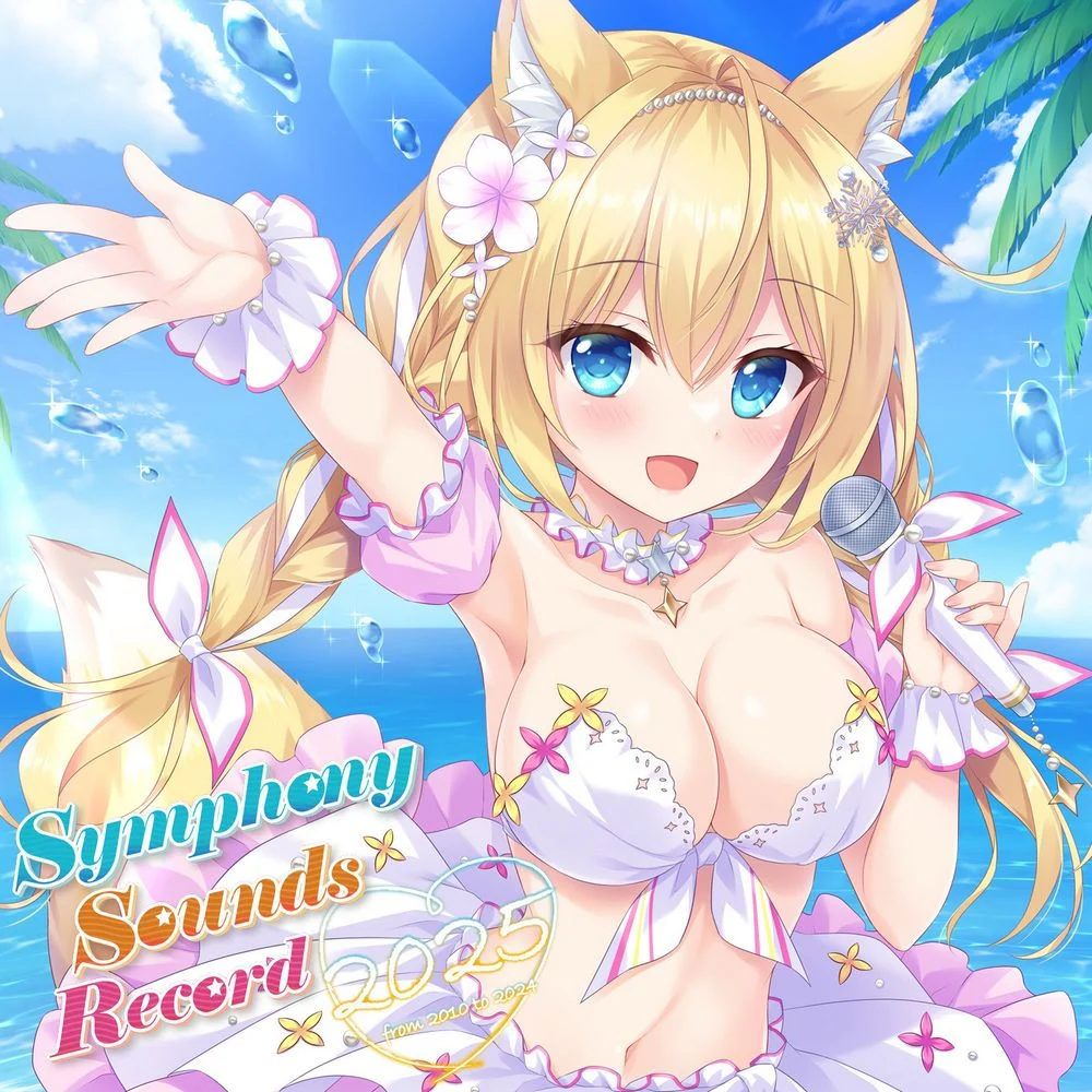 Symphony Sounds Record 2025 ~from 2010 to 2024~