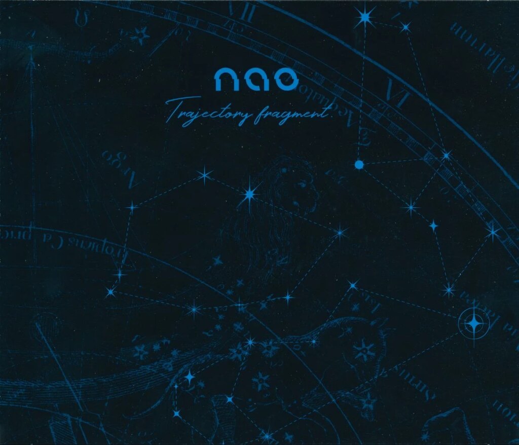 Trajectory fragment. / nao