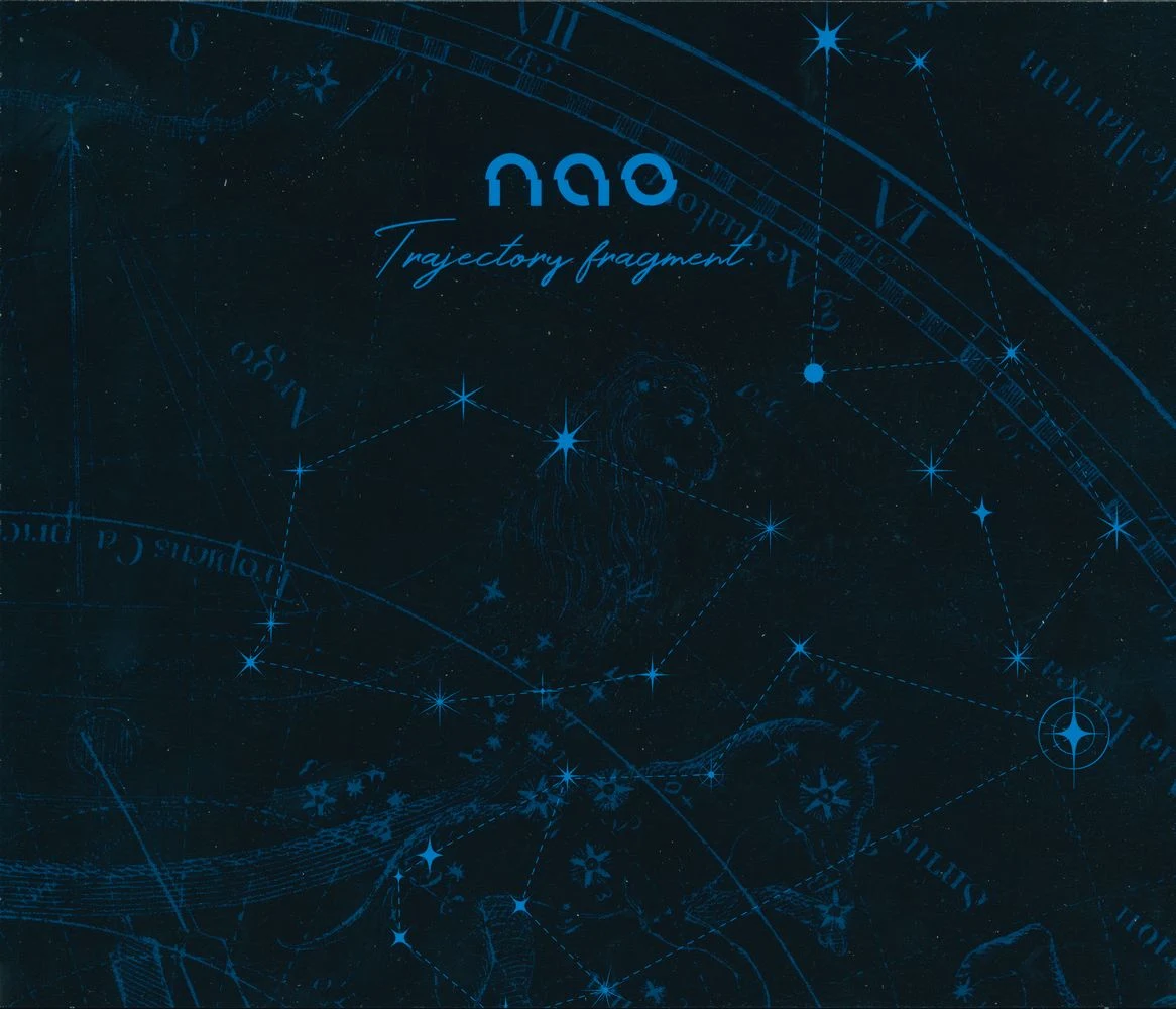 Trajectory fragment. / nao