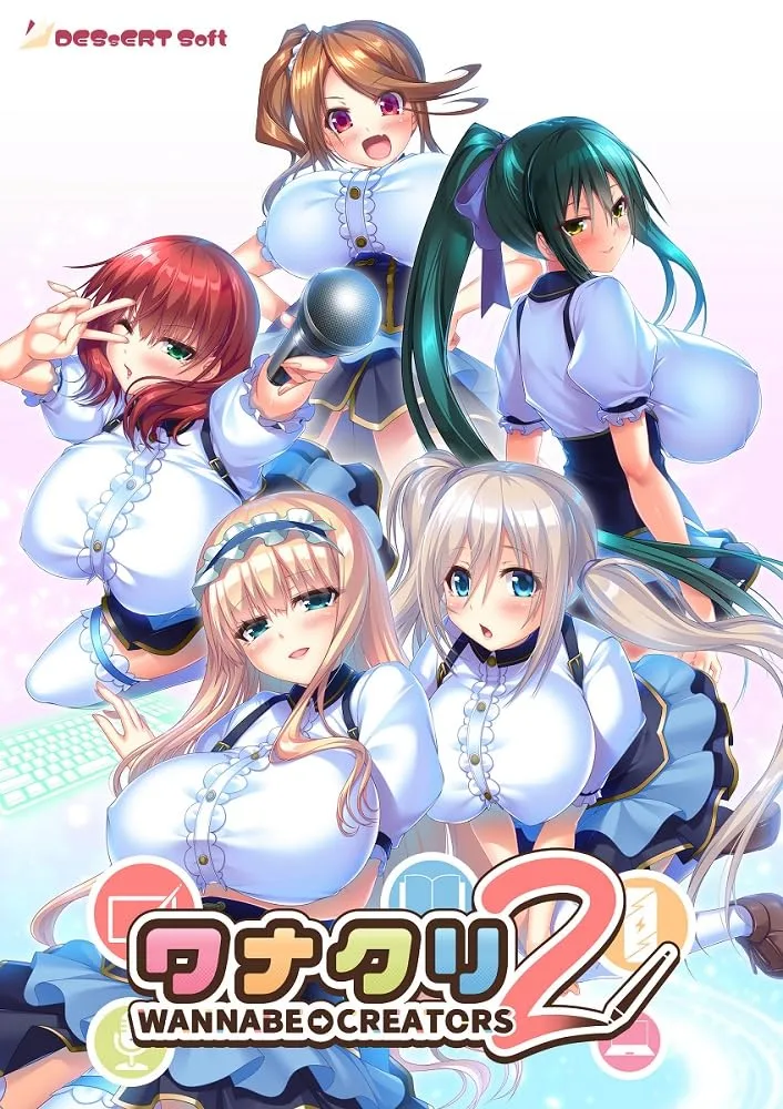 WANNABE→CREATORS 2 Original Vocal CD