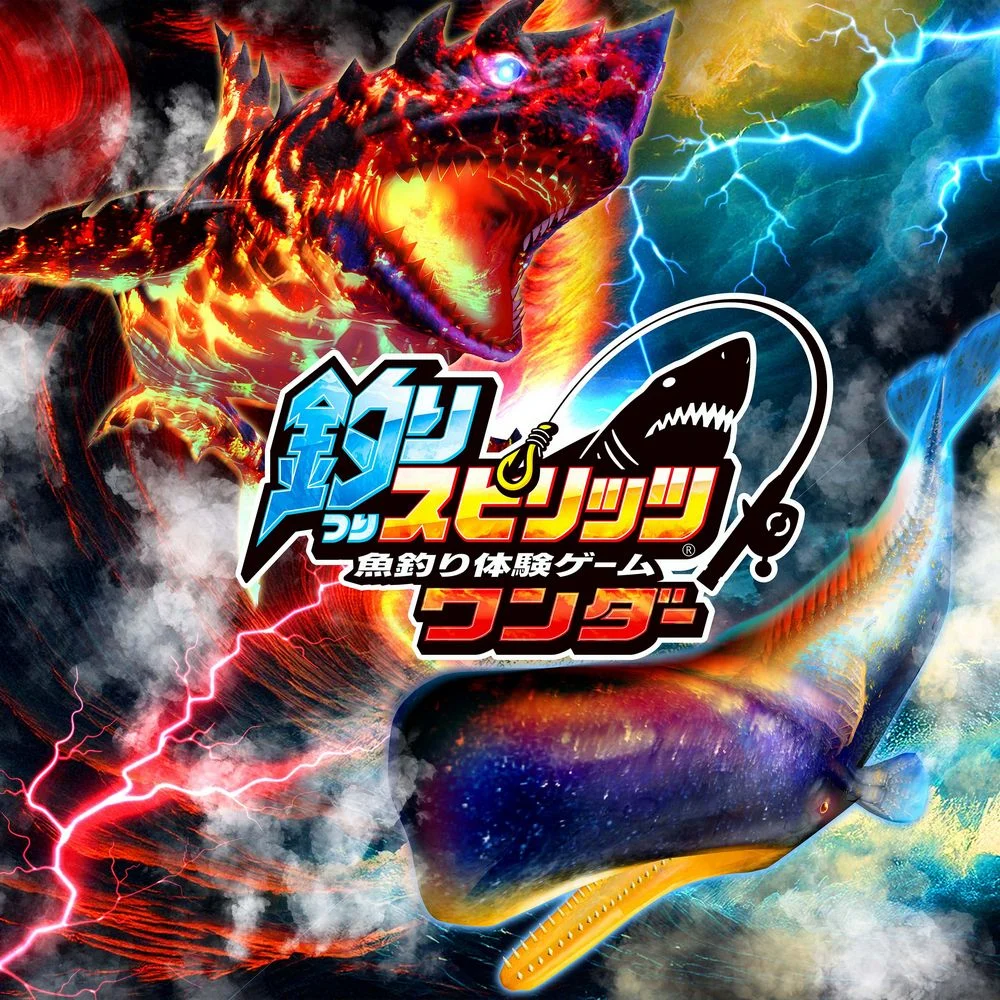 Ace Angler: Fishing Spirits Wonder Original Soundtrack