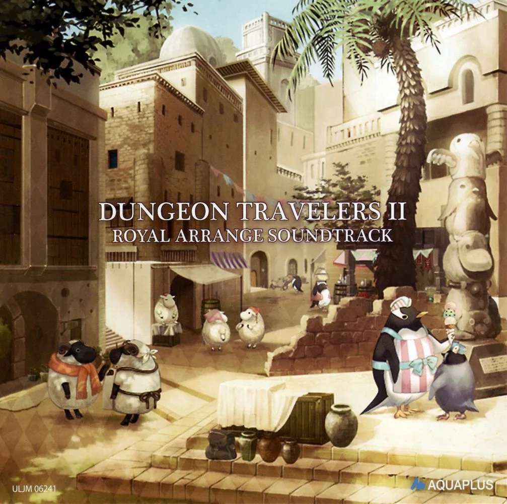 Dungeon Travelers II Royal Arrange Soundtrack