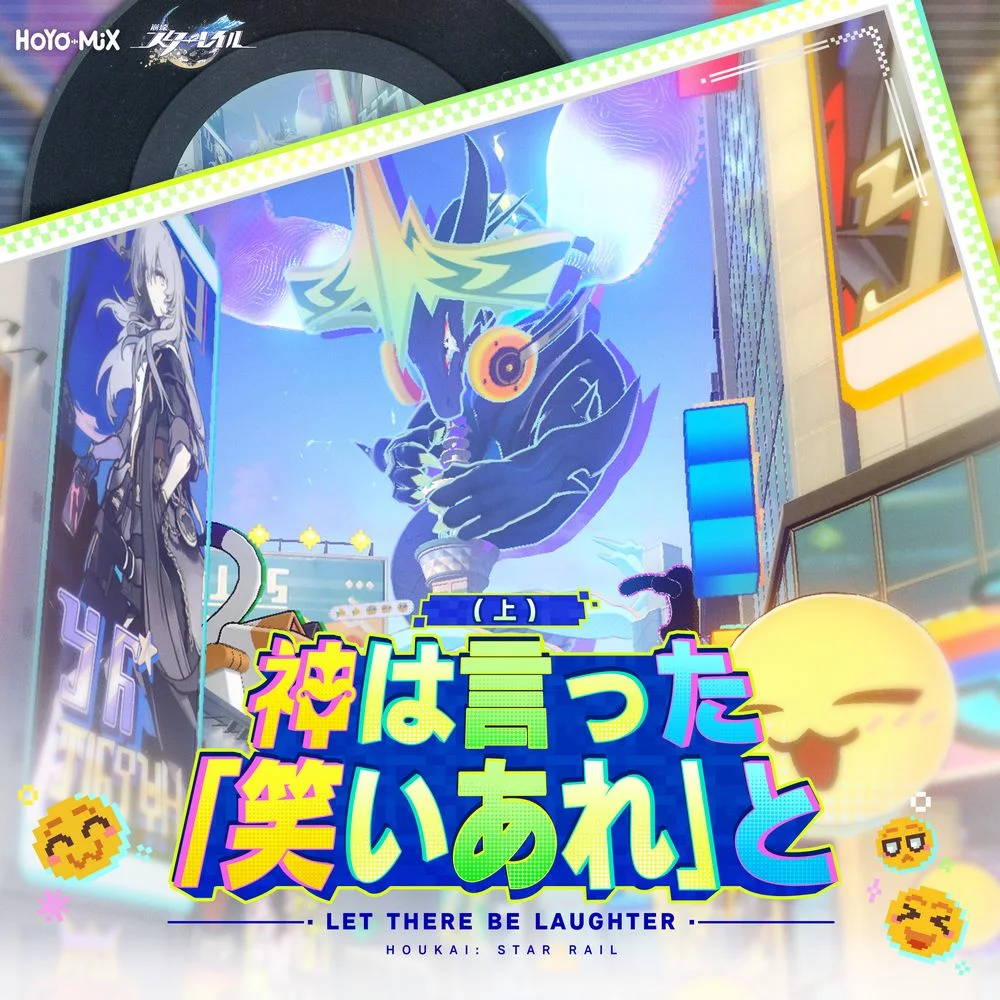 Honkai: Star Rail – Let There Be Laughter (Part 1)