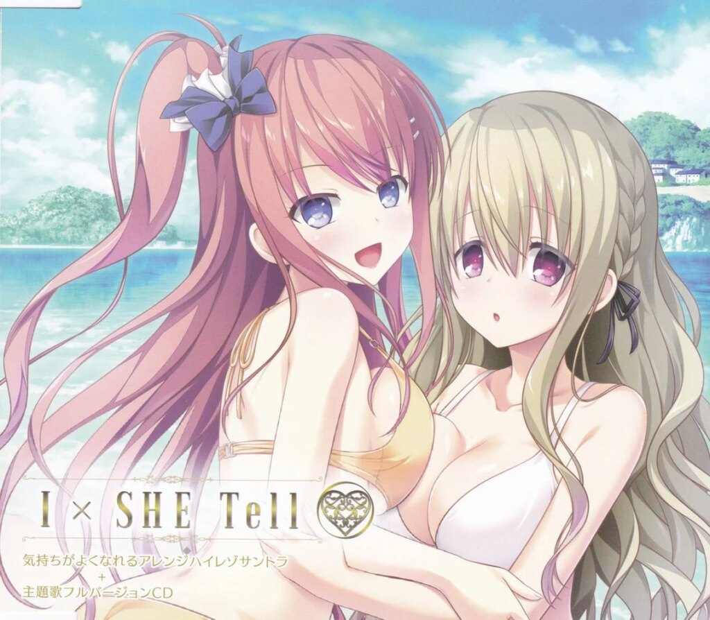 IxSHE Tell Hi-Res Soundtrack + Theme Song Full CD