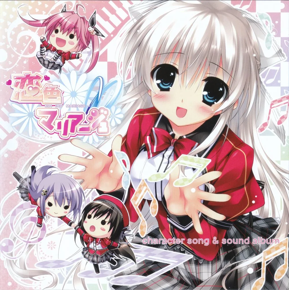 Koiiro Marriage Character Song & Sound Album Koiiro Marriage Character Song & Sound Album