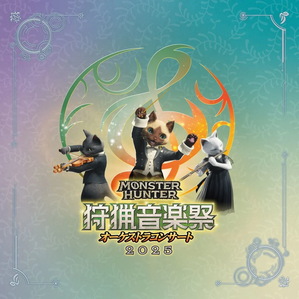 Monster Hunter Orchestra Concert: Hunting Music Festival 2025