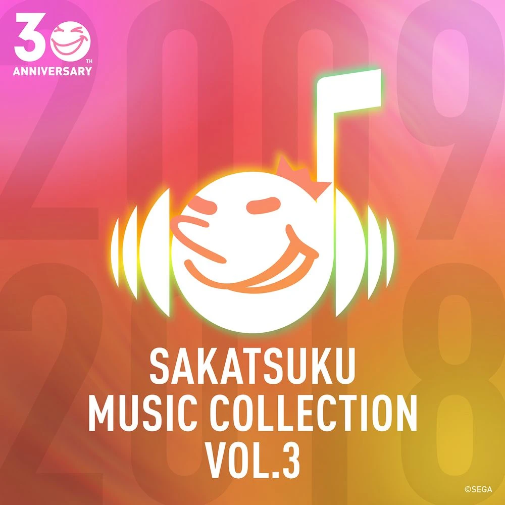 SAKATSUKU MUSIC COLLECTION VOL.2